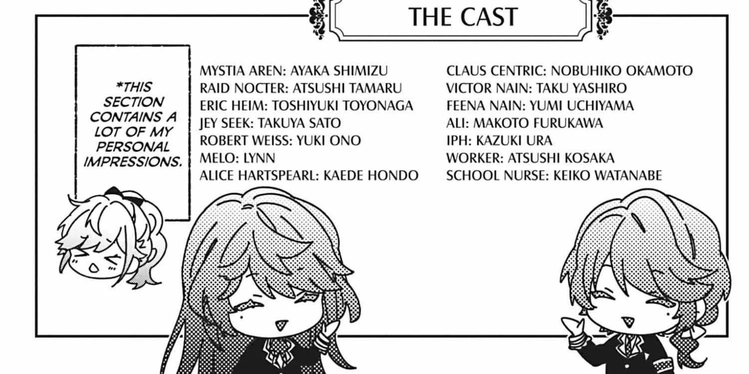 I Was Reincarnated as the Villainess in an Otome Game but the Boys Love Me Anyway! Chapter 23.5 page 2 - 