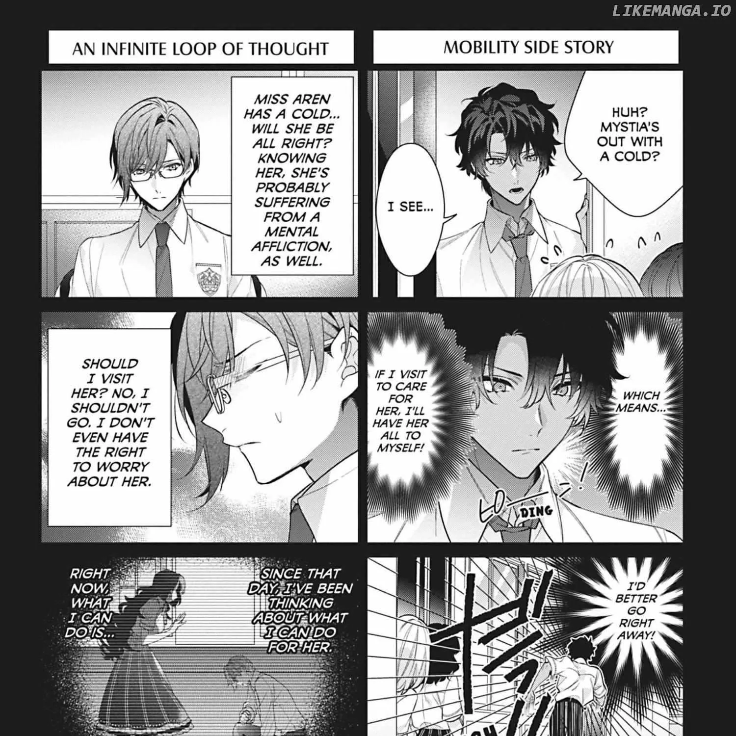 I Was Reincarnated as the Villainess in an Otome Game but the Boys Love Me Anyway! Chapter 23.5 page 11 - 