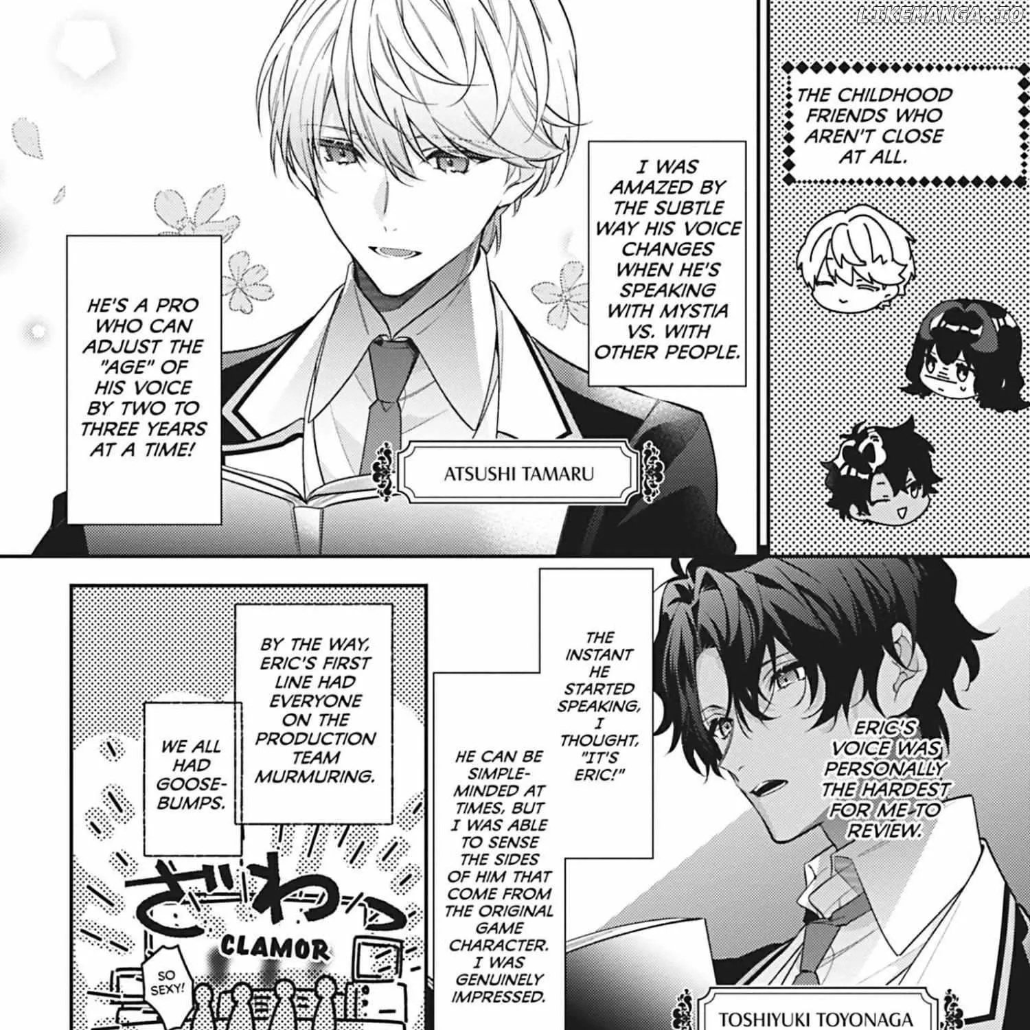 I Was Reincarnated as the Villainess in an Otome Game but the Boys Love Me Anyway! Chapter 23.5 page 5 - 
