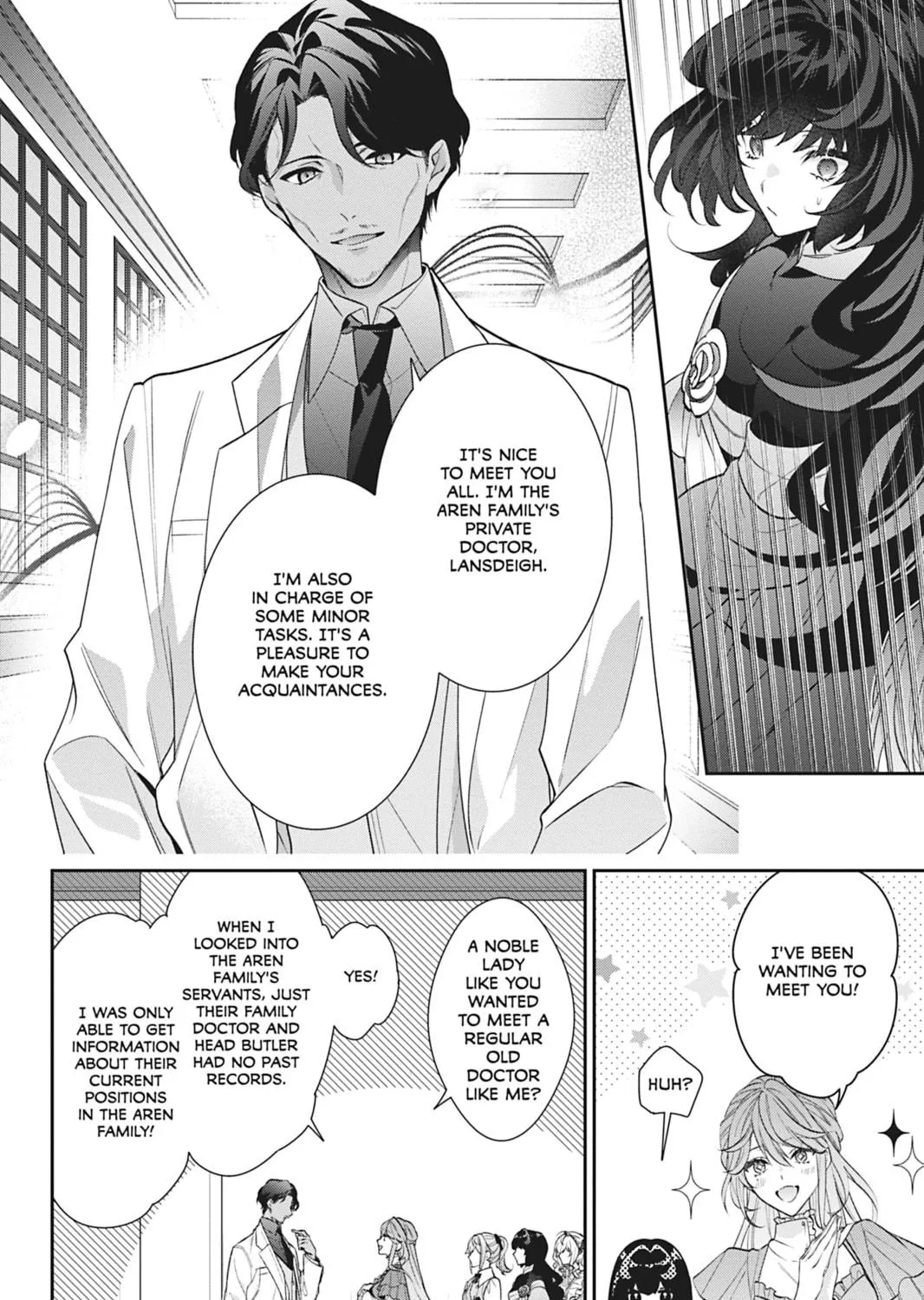 I Was Reincarnated as the Villainess in an Otome Game but the Boys Love Me Anyway! Chapter 23 page 11 - 
