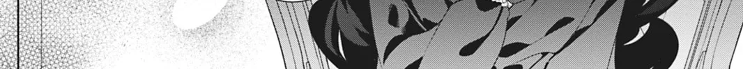 I Was Reincarnated as the Villainess in an Otome Game but the Boys Love Me Anyway! Chapter 23 page 32 - 