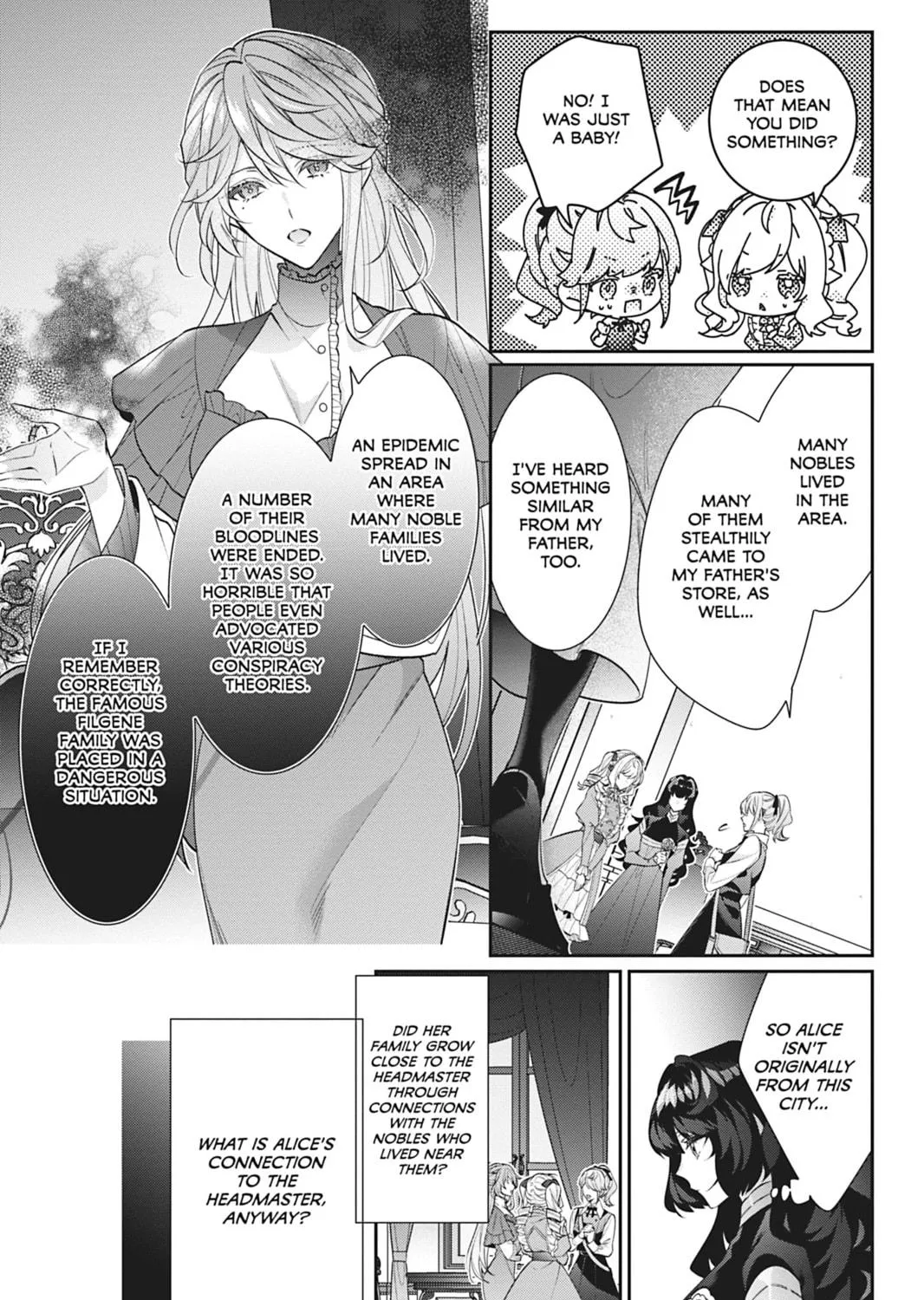 I Was Reincarnated as the Villainess in an Otome Game but the Boys Love Me Anyway! Chapter 23 page 5 - 