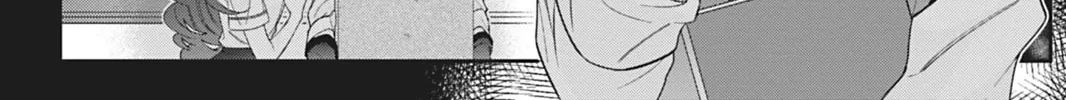 I Was Reincarnated as the Villainess in an Otome Game but the Boys Love Me Anyway! Chapter 23 page 64 - 