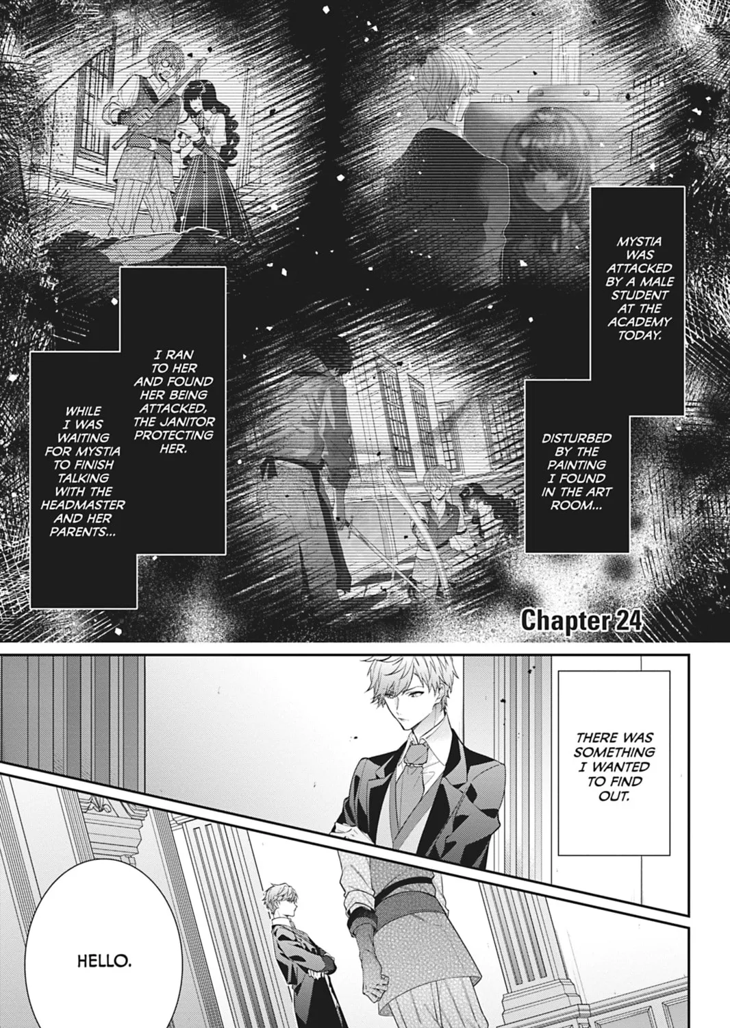 I Was Reincarnated as the Villainess in an Otome Game but the Boys Love Me Anyway! Chapter 24 page 1 - 