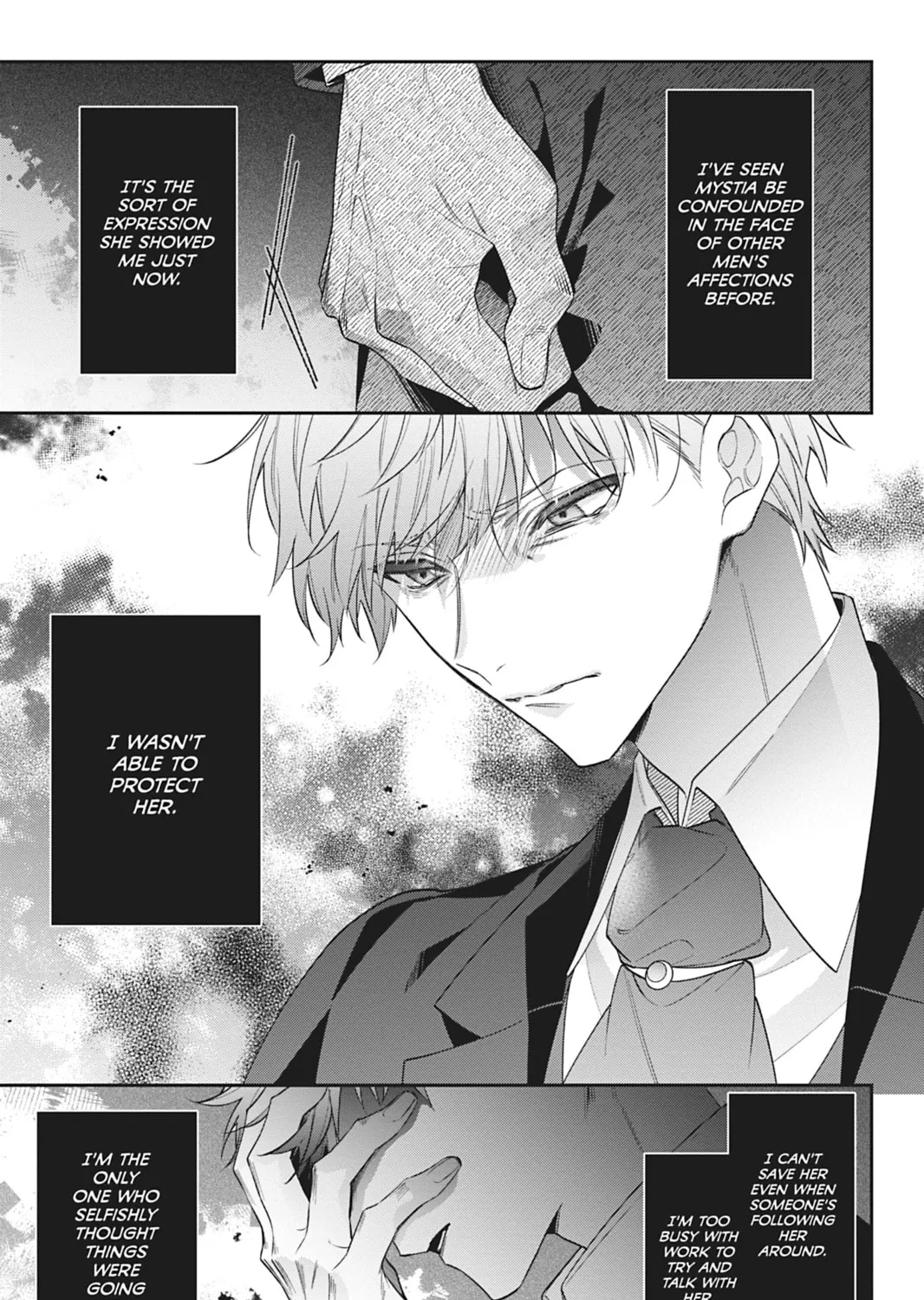 I Was Reincarnated as the Villainess in an Otome Game but the Boys Love Me Anyway! Chapter 24 page 13 - 