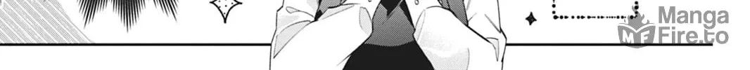 I Was Reincarnated as the Villainess in an Otome Game but the Boys Love Me Anyway! Chapter 24 page 20 - 