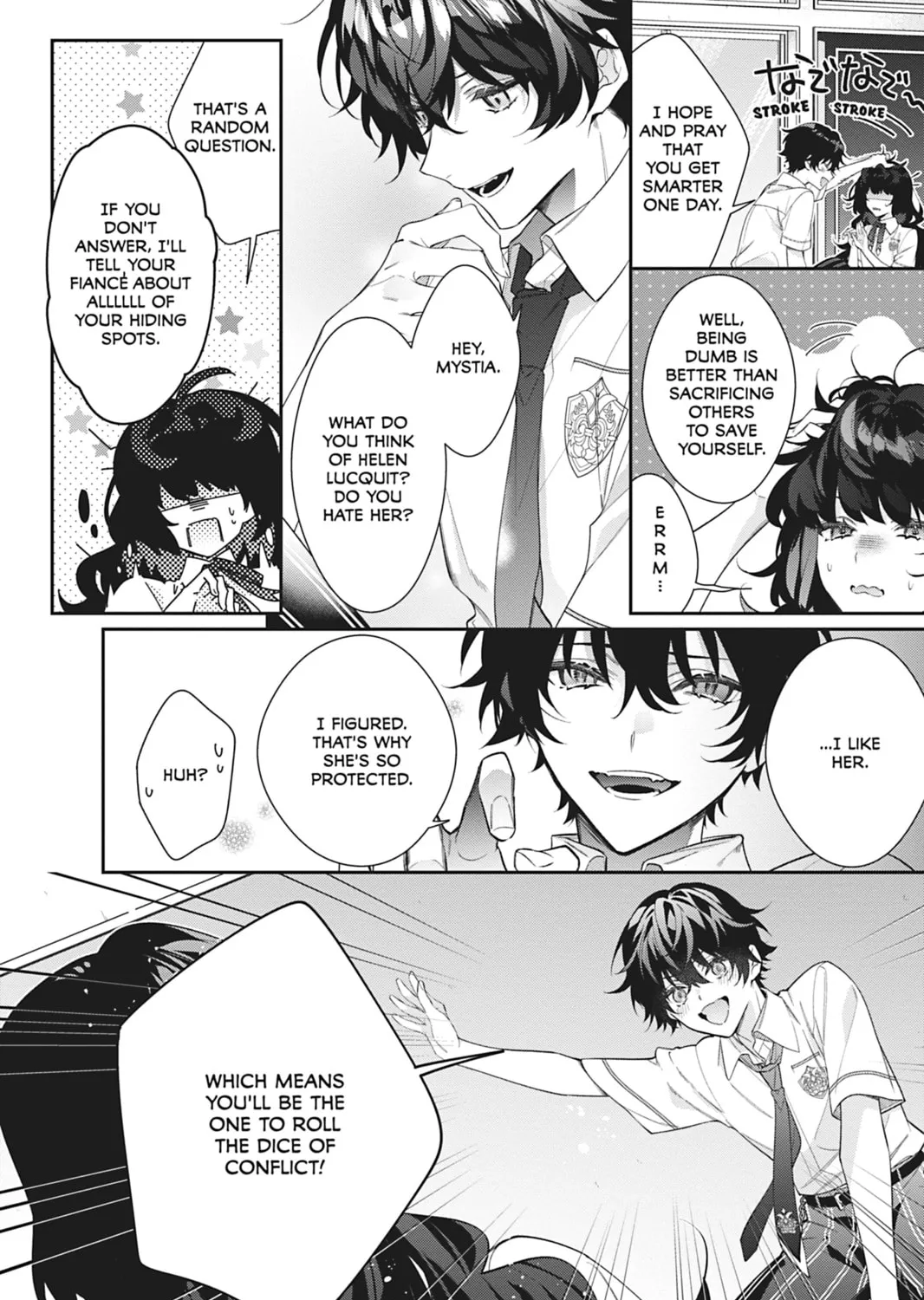 I Was Reincarnated as the Villainess in an Otome Game but the Boys Love Me Anyway! Chapter 25 page 3 - 