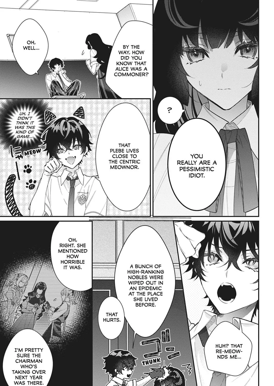 I Was Reincarnated as the Villainess in an Otome Game but the Boys Love Me Anyway! Chapter 25 page 5 - 