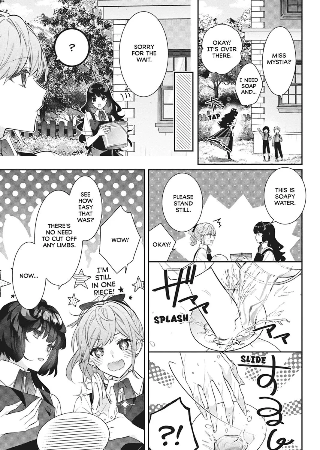 I Was Reincarnated as the Villainess in an Otome Game but the Boys Love Me Anyway! Chapter 26 page 5 - 