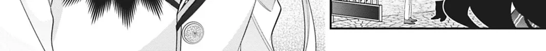 I Was Reincarnated as the Villainess in an Otome Game but the Boys Love Me Anyway! Chapter 26 page 44 - 