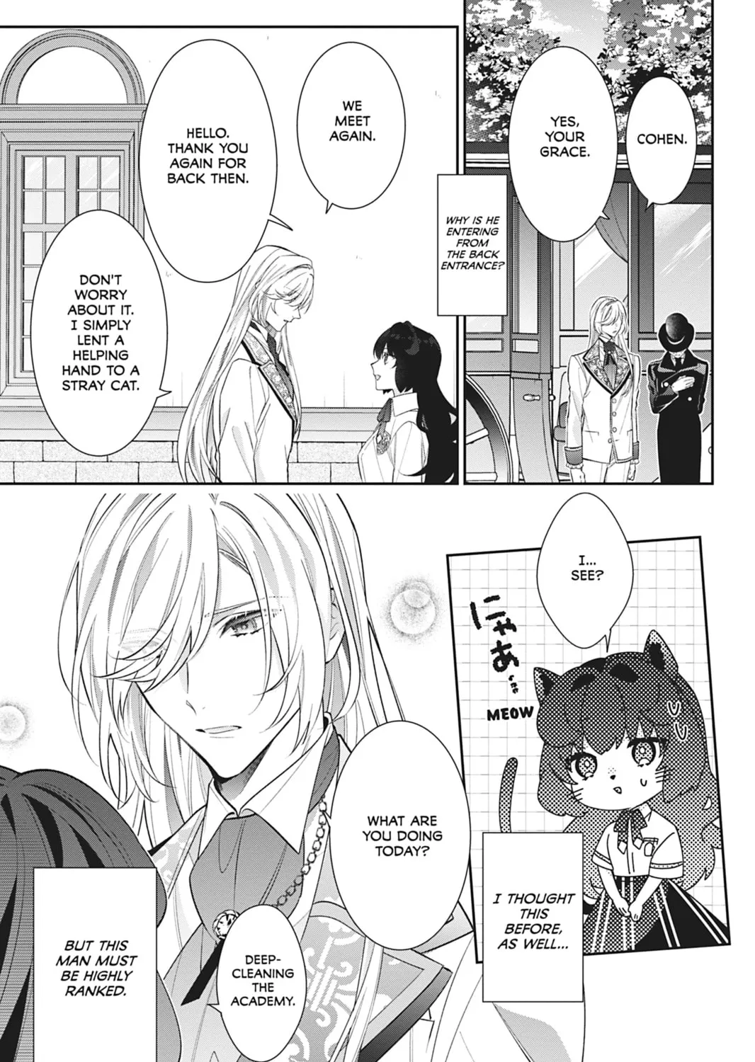 I Was Reincarnated as the Villainess in an Otome Game but the Boys Love Me Anyway! Chapter 26 page 45 - 