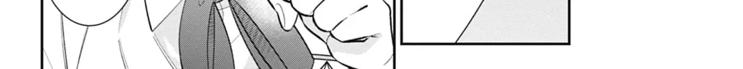 I Was Reincarnated as the Villainess in an Otome Game but the Boys Love Me Anyway! Chapter 26 page 52 - 