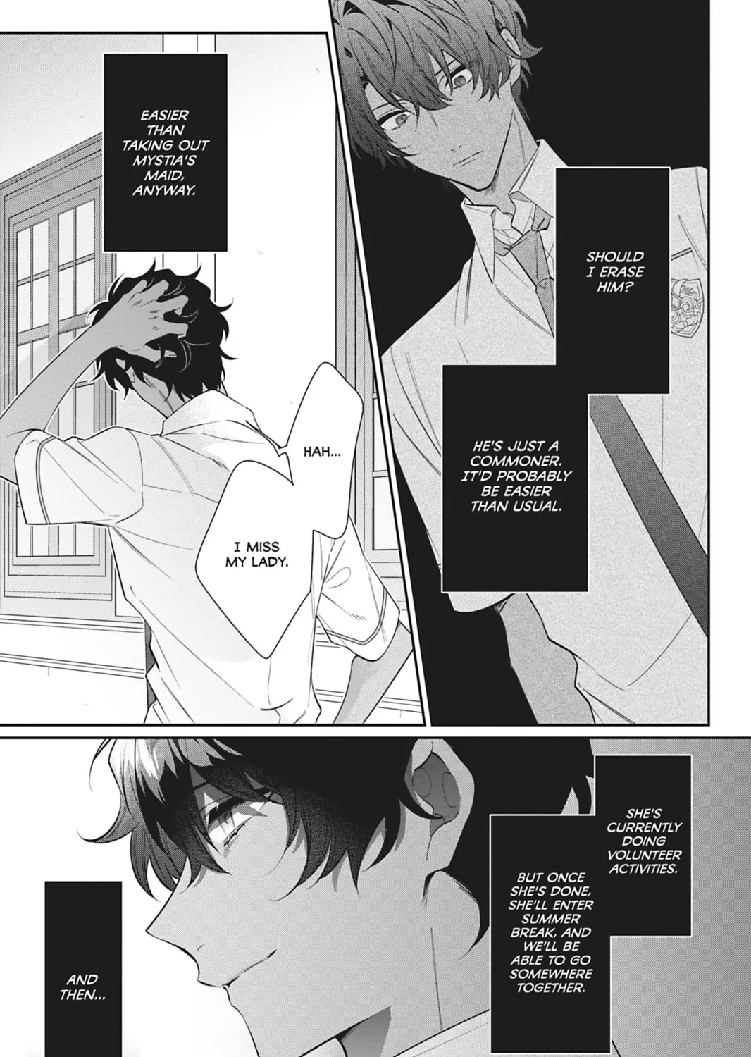 I Was Reincarnated as the Villainess in an Otome Game but the Boys Love Me Anyway! Chapter 27 page 13 - 