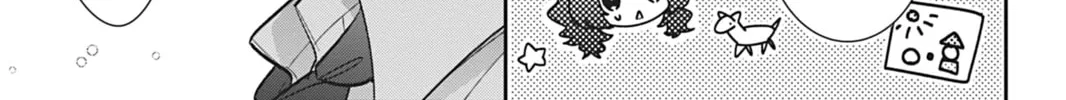 I Was Reincarnated as the Villainess in an Otome Game but the Boys Love Me Anyway! Chapter 27 page 26 - 