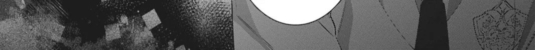 I Was Reincarnated as the Villainess in an Otome Game but the Boys Love Me Anyway! Chapter 27 page 38 - 
