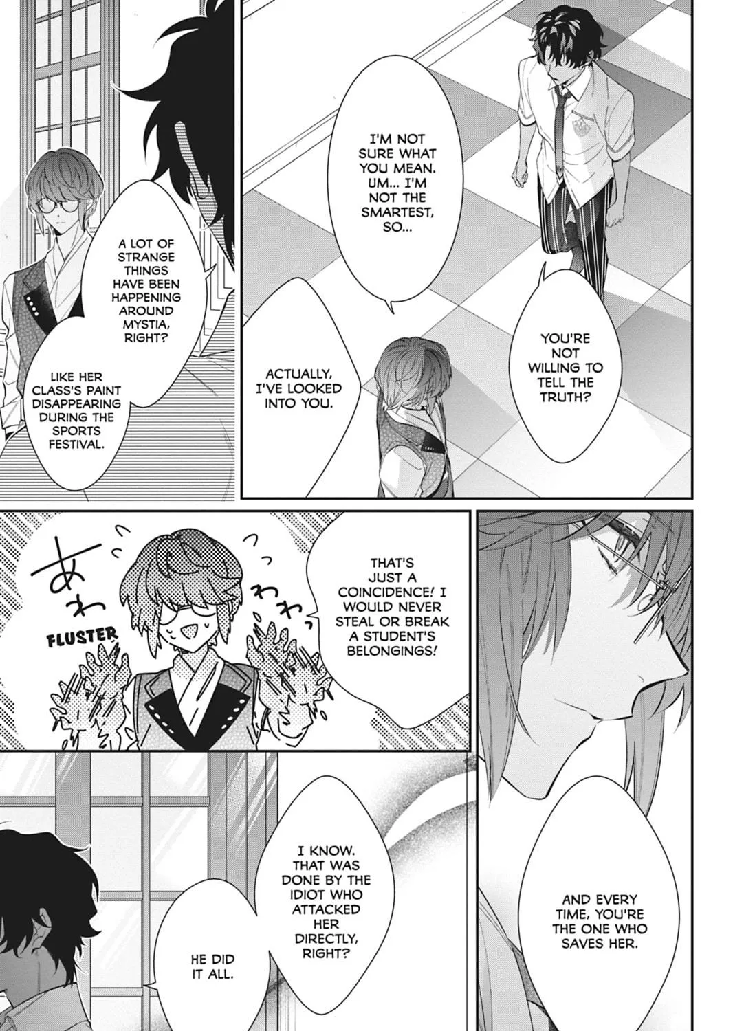 I Was Reincarnated as the Villainess in an Otome Game but the Boys Love Me Anyway! Chapter 27 page 5 - 