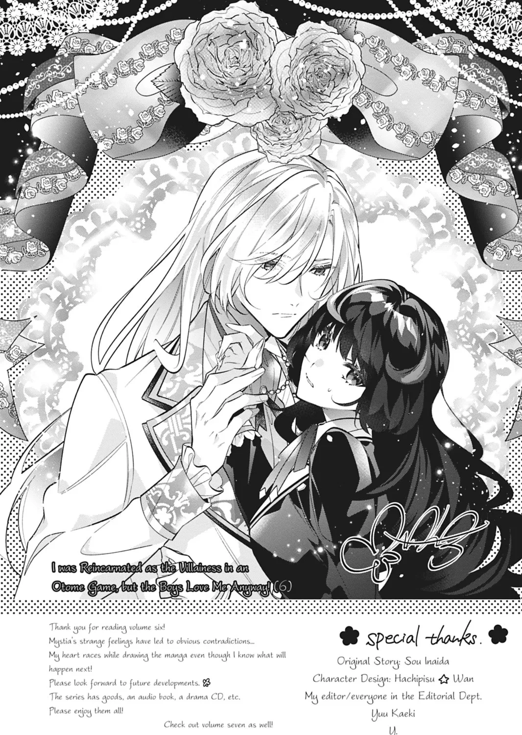I Was Reincarnated as the Villainess in an Otome Game but the Boys Love Me Anyway! Chapter 28.2 page 3 - 