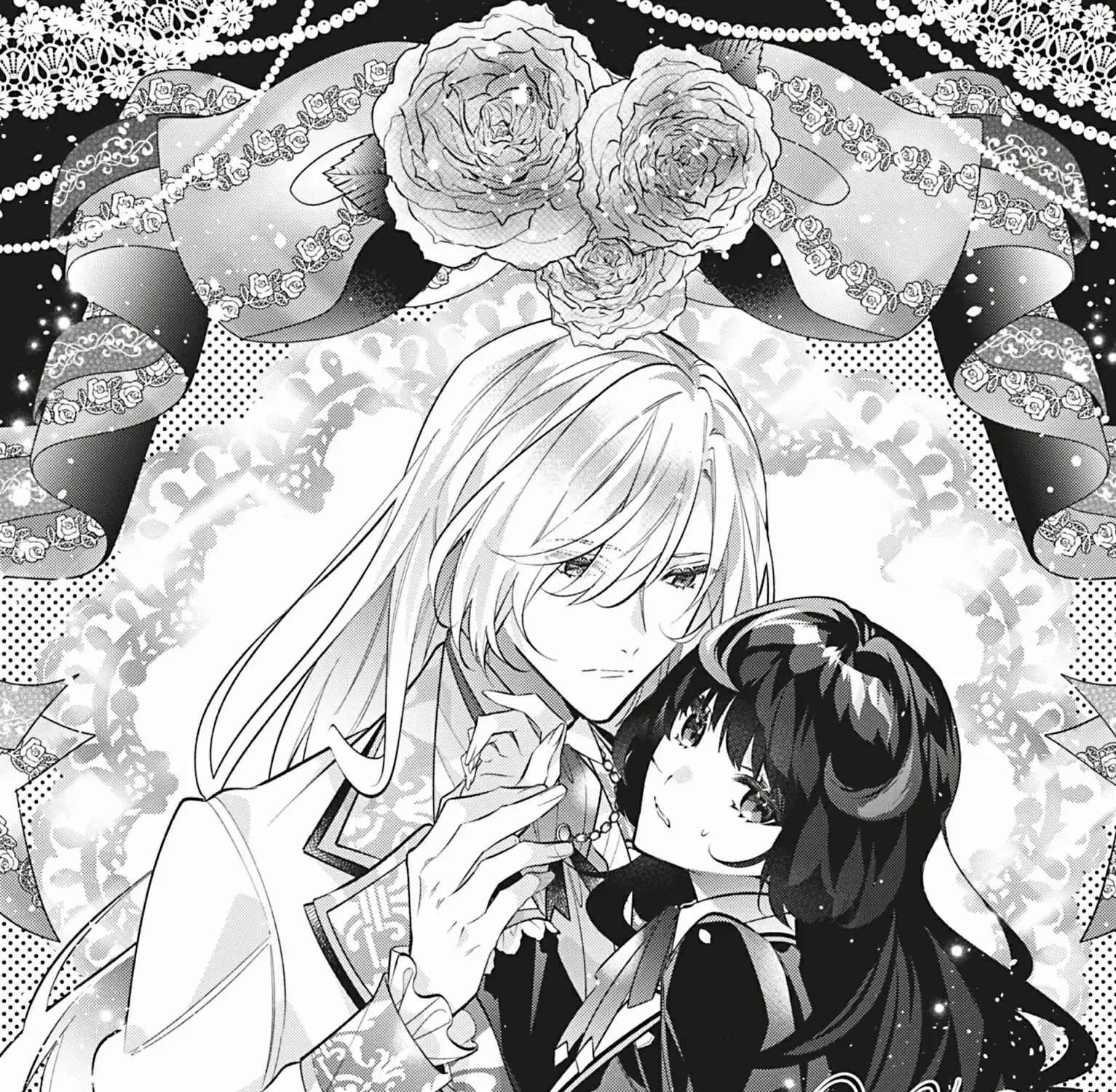 I Was Reincarnated as the Villainess in an Otome Game but the Boys Love Me Anyway! Chapter 28.5 page 8 - 