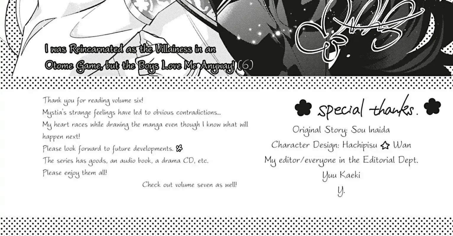 I Was Reincarnated as the Villainess in an Otome Game but the Boys Love Me Anyway! Chapter 28.5 page 9 - 