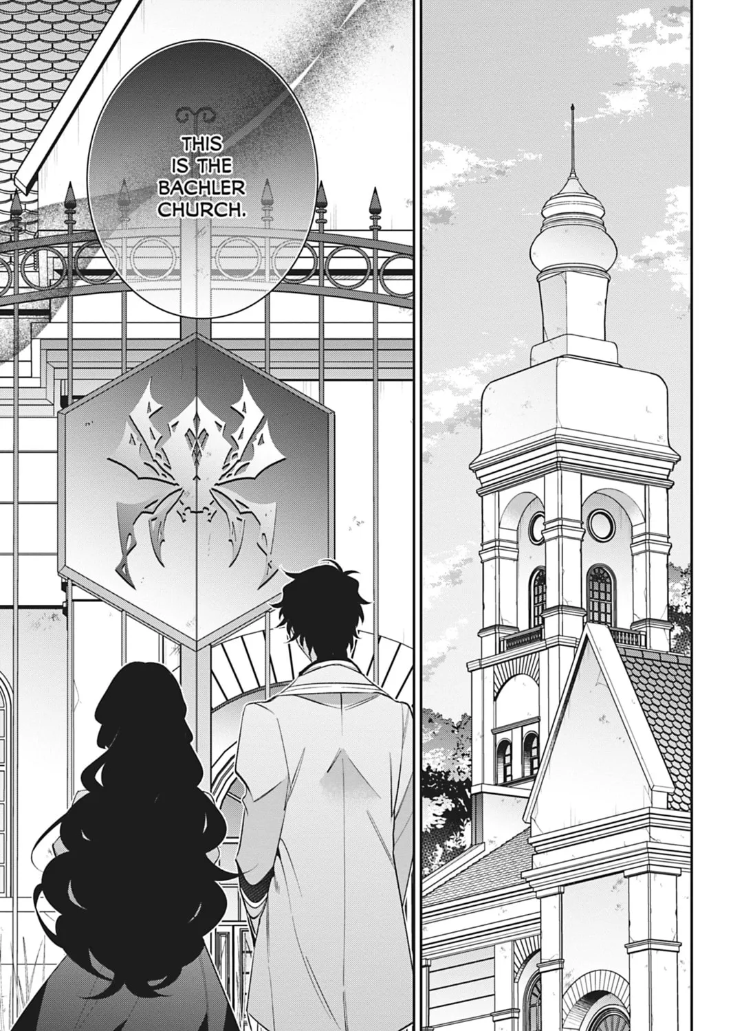 I Was Reincarnated as the Villainess in an Otome Game but the Boys Love Me Anyway! Chapter 28 page 25 - 