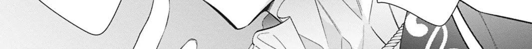 I Was Reincarnated as the Villainess in an Otome Game but the Boys Love Me Anyway! Chapter 28 page 58 - 