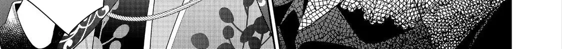 I Was Reincarnated as the Villainess in an Otome Game but the Boys Love Me Anyway! Chapter 29.1 page 23 - 