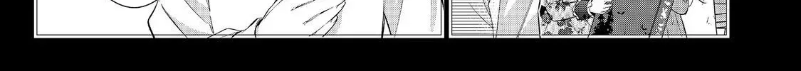 I Was Reincarnated as the Villainess in an Otome Game but the Boys Love Me Anyway! Chapter 29.2 page 3 - 