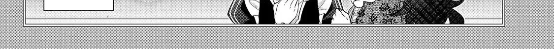 I Was Reincarnated as the Villainess in an Otome Game but the Boys Love Me Anyway! Chapter 29.2 page 31 - 