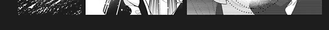 I Was Reincarnated as the Villainess in an Otome Game but the Boys Love Me Anyway! Chapter 3 page 52 - 