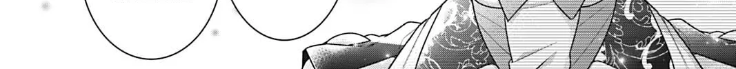 I Was Reincarnated as the Villainess in an Otome Game but the Boys Love Me Anyway! Chapter 3 page 64 - 