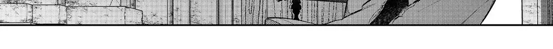 I Was Reincarnated as the Villainess in an Otome Game but the Boys Love Me Anyway! Chapter 30.1 page 17 - 