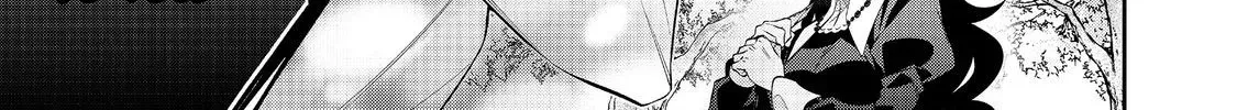I Was Reincarnated as the Villainess in an Otome Game but the Boys Love Me Anyway! Chapter 30.1 page 23 - 