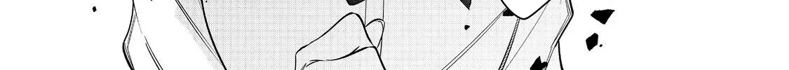 I Was Reincarnated as the Villainess in an Otome Game but the Boys Love Me Anyway! Chapter 30.1 page 25 - 