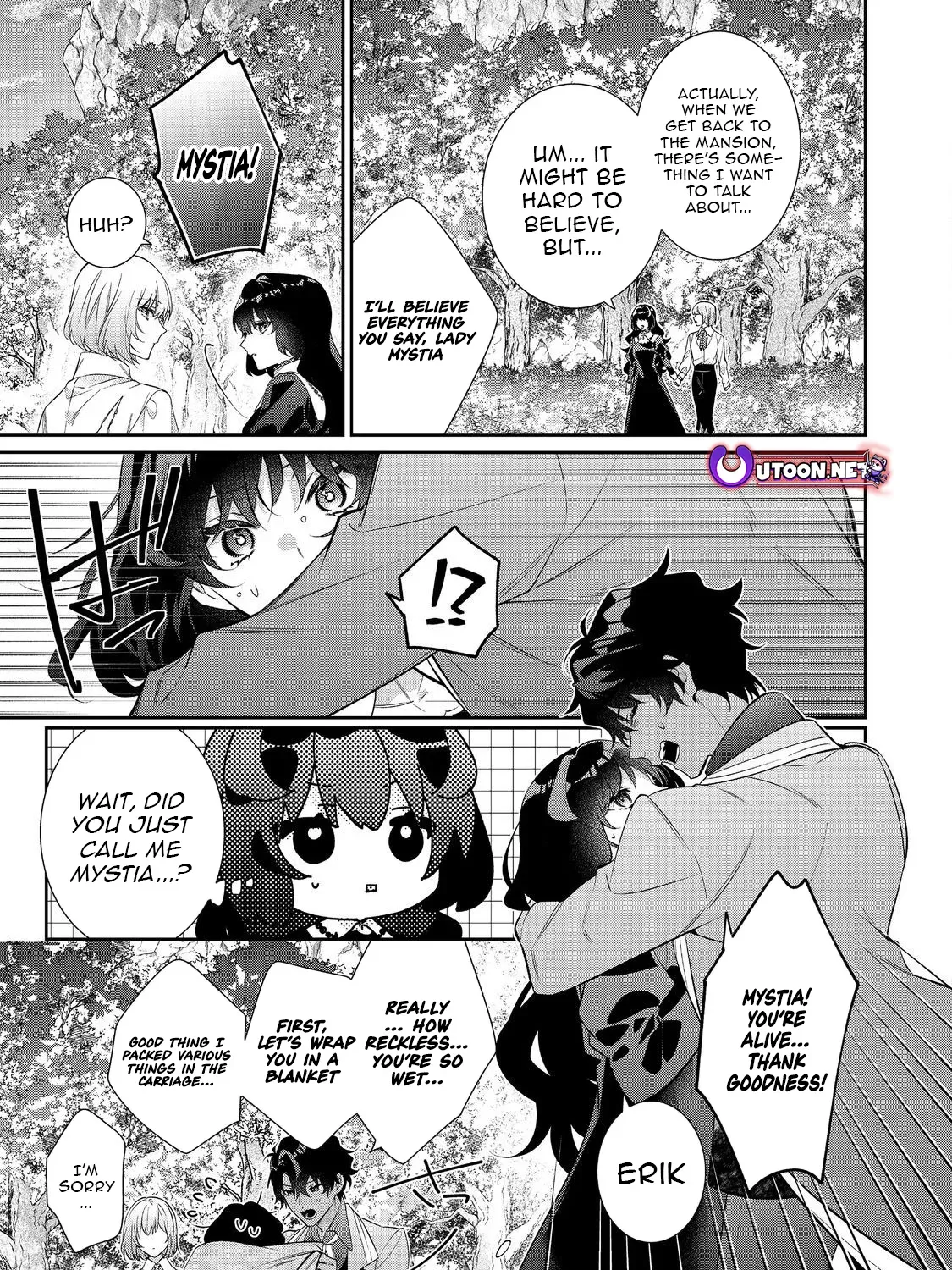 I Was Reincarnated as the Villainess in an Otome Game but the Boys Love Me Anyway! Chapter 30.2 page 24 - 