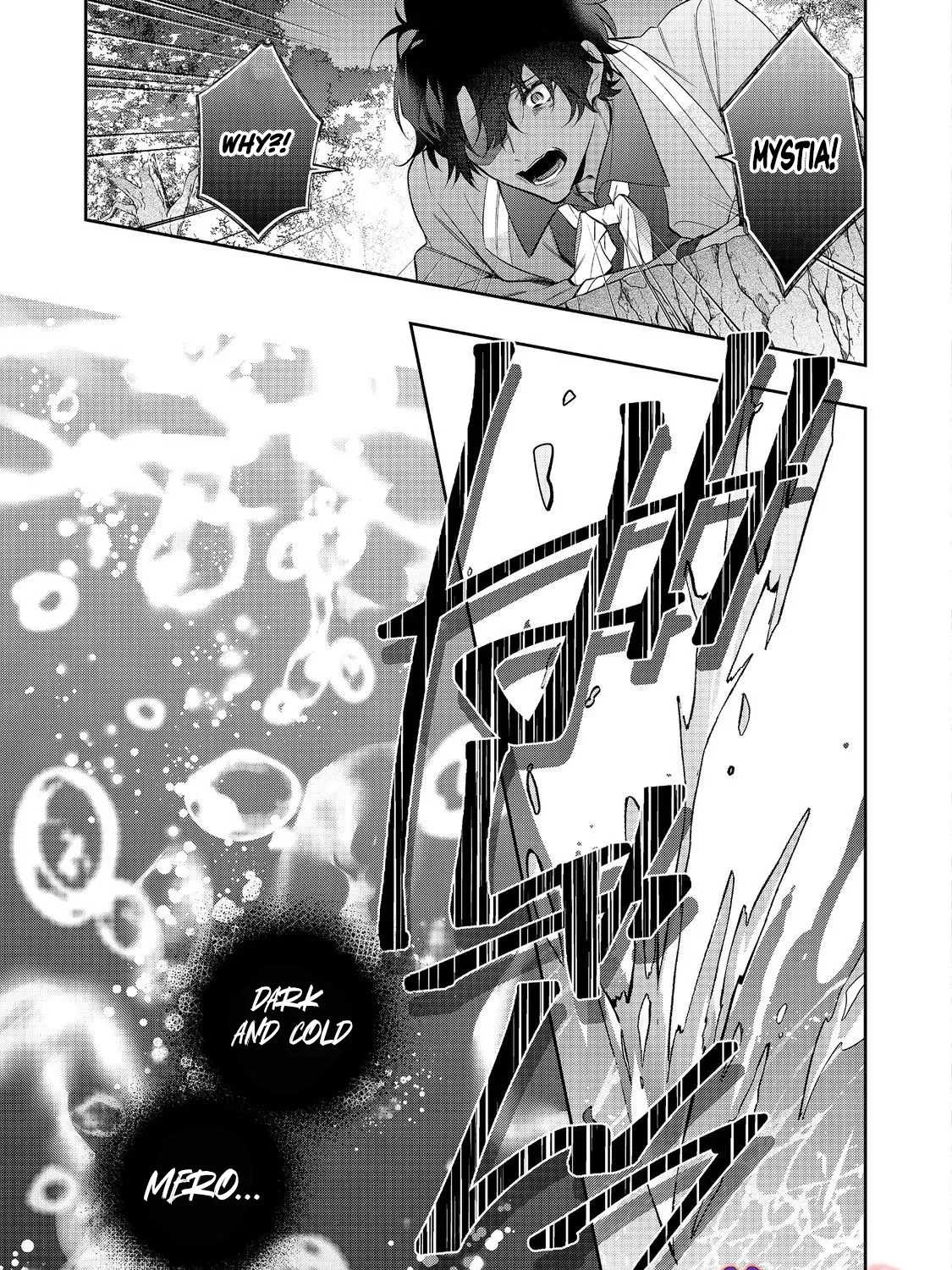 I Was Reincarnated as the Villainess in an Otome Game but the Boys Love Me Anyway! Chapter 30.2 page 8 - 