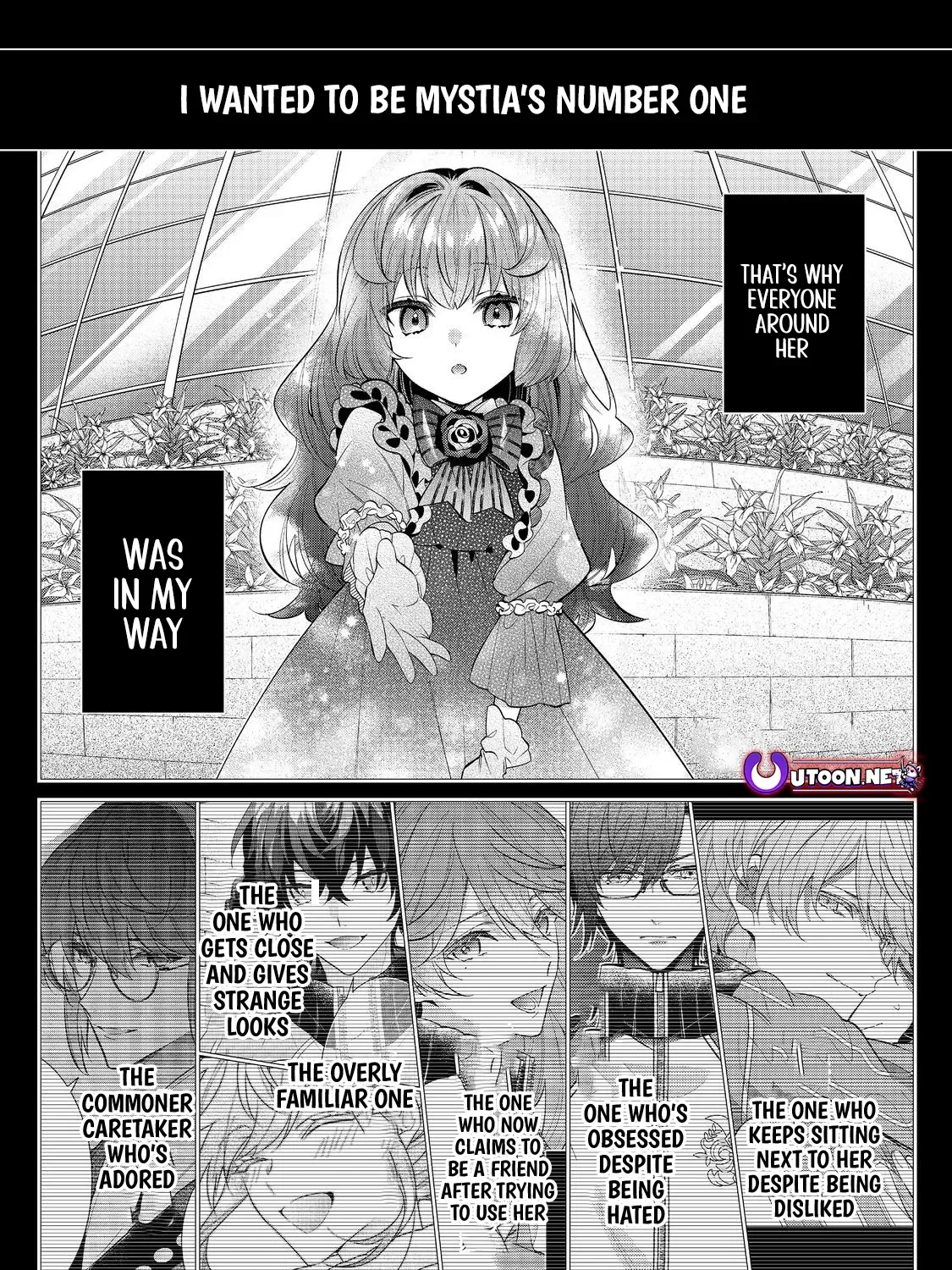 I Was Reincarnated as the Villainess in an Otome Game but the Boys Love Me Anyway! Chapter 31.1 page 2 - 
