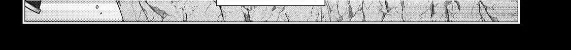 I Was Reincarnated as the Villainess in an Otome Game but the Boys Love Me Anyway! Chapter 31.1 page 15 - 