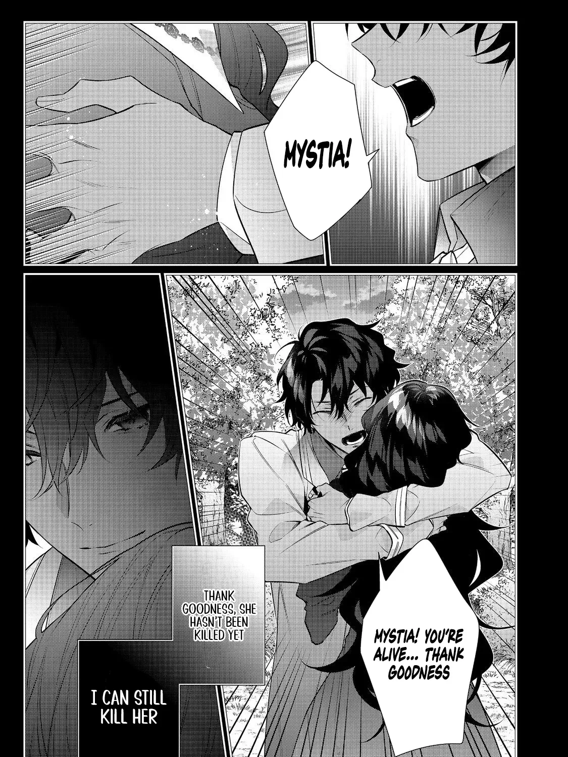 I Was Reincarnated as the Villainess in an Otome Game but the Boys Love Me Anyway! Chapter 31.1 page 26 - 