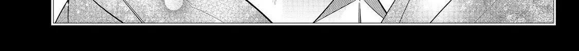 I Was Reincarnated as the Villainess in an Otome Game but the Boys Love Me Anyway! Chapter 31.1 page 29 - 