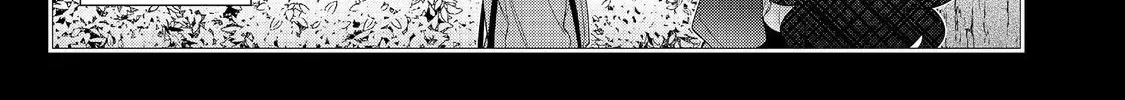 I Was Reincarnated as the Villainess in an Otome Game but the Boys Love Me Anyway! Chapter 31.2 page 17 - 