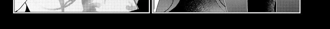 I Was Reincarnated as the Villainess in an Otome Game but the Boys Love Me Anyway! Chapter 31.2 page 21 - 