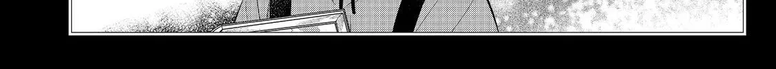 I Was Reincarnated as the Villainess in an Otome Game but the Boys Love Me Anyway! Chapter 31.2 page 23 - 