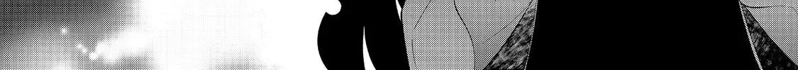 I Was Reincarnated as the Villainess in an Otome Game but the Boys Love Me Anyway! Chapter 31.2 page 27 - 