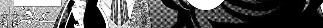 I Was Reincarnated as the Villainess in an Otome Game but the Boys Love Me Anyway! Chapter 31.2 page 9 - 