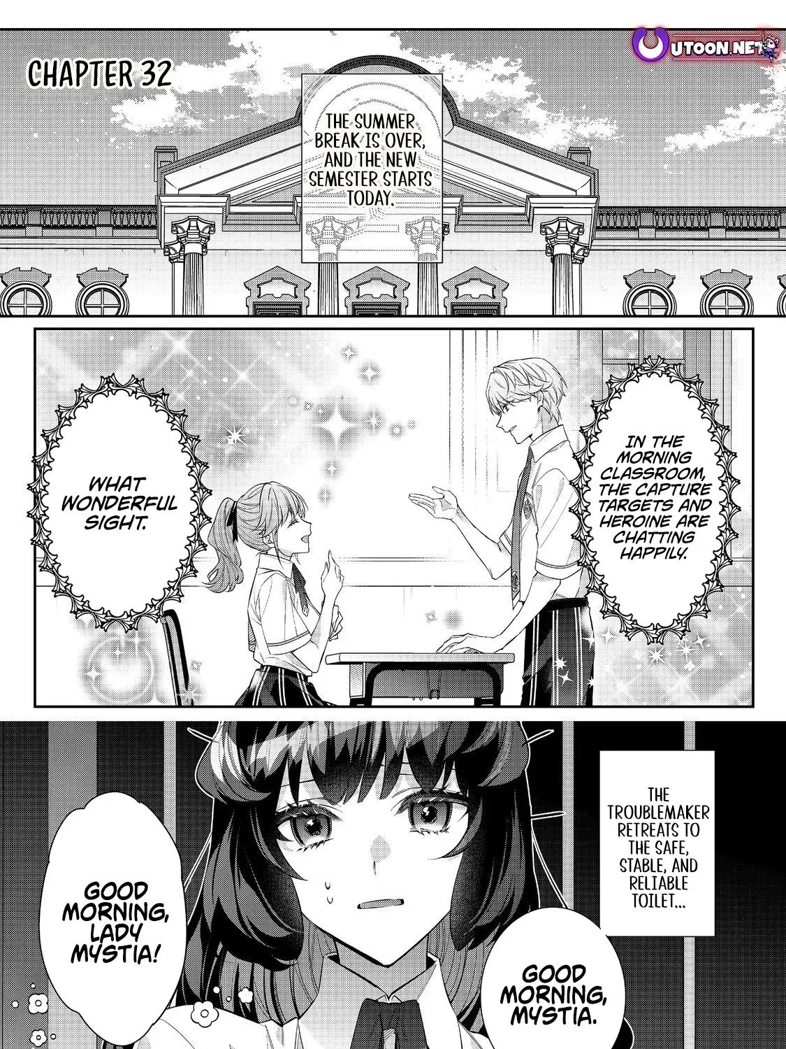 I Was Reincarnated as the Villainess in an Otome Game but the Boys Love Me Anyway! Chapter 32.1 page 2 - 