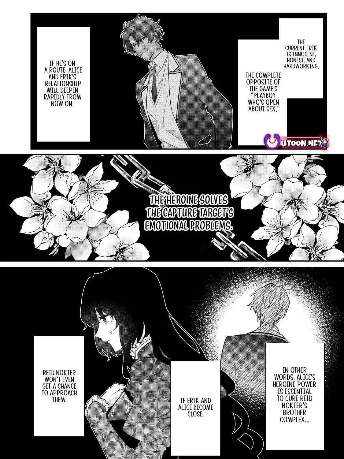 I Was Reincarnated as the Villainess in an Otome Game but the Boys Love Me Anyway! Chapter 32.1 page 24 - 