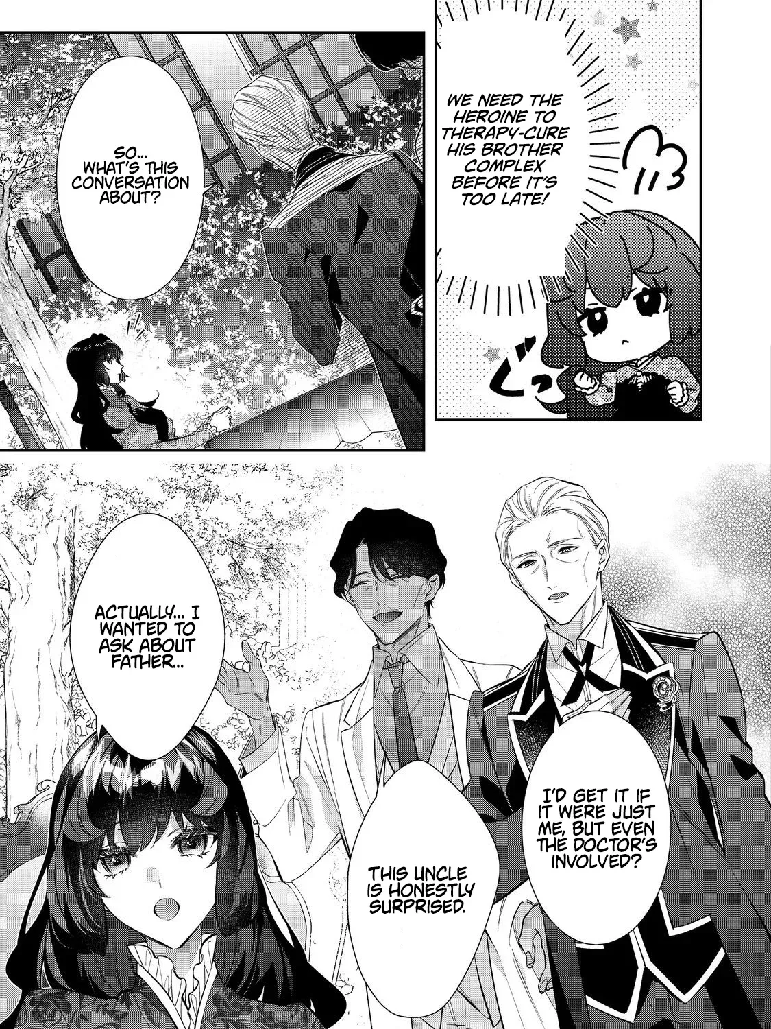 I Was Reincarnated as the Villainess in an Otome Game but the Boys Love Me Anyway! Chapter 32.1 page 26 - 