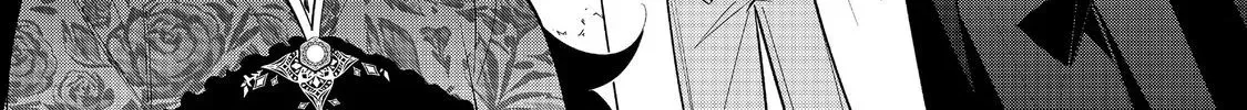 I Was Reincarnated as the Villainess in an Otome Game but the Boys Love Me Anyway! Chapter 32.1 page 27 - 