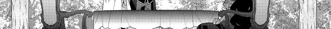 I Was Reincarnated as the Villainess in an Otome Game but the Boys Love Me Anyway! Chapter 32.1 page 29 - 
