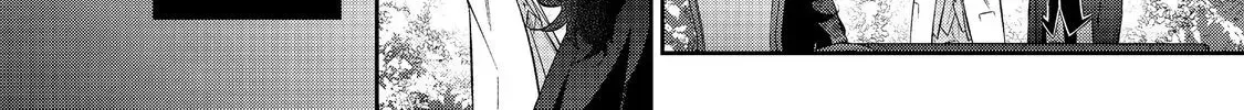 I Was Reincarnated as the Villainess in an Otome Game but the Boys Love Me Anyway! Chapter 32.1 page 33 - 